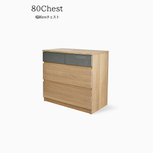 y10%OffN[|zz 11/3 23:59܂Łz`FXg k ؐ 3i Lrlbg [^Cv I[NC 80 s45 75 rO{[h rO[ rO Vv _ IV 