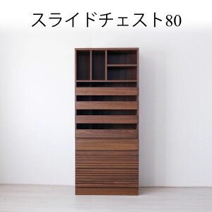 y10%OffN[|zz 11/3 23:59܂ŁzI[v`FXg [h[u 80 `FXg N[[bg m [ i  ߗގ[ VR Ƌ Ƌ bN ^X I _ k E