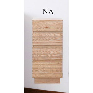 `FXg hbT[ [`FXg nC`FXg k  40cm Ƌ [ rO[ CeA AeB[N  _ Vv X^CbV EH[ibg VR rO