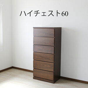 y10%OffN[|zz 11/3 23:59܂Łz`FXg hbT[ [`FXg nC`FXg k  60cm Ƌ [ rO[ CeA AeB[N  _ Vv X^Cb