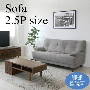 5%offN[|zz \t@[ 2.5P 172 3l|  Vv 3P\t@ _ O[ uE l炵 [ RpNg k Ƌ i` 킢 |GXe C