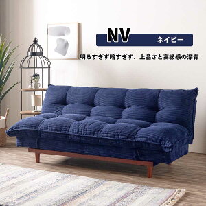 yN[|s 1623:59܂Łz\t@xbh \t@[ ӂ  k _ NCjO\t@ R[fC A[ rt ӂӂ 2WAY 3l| 3lp 2l 1l 