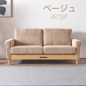 5%offN[|zz \t@ \t@[ 3l| R[fC RZg [d L 170cm E C  k _ rt ӂӂ 3lp 2l x[W O[   o[E