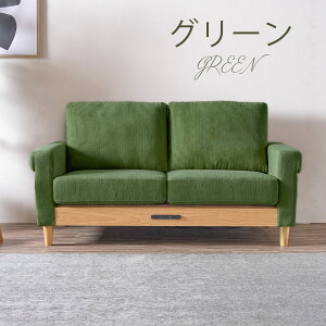 10%offN[|zz \t@ \t@[ 3l| R[fC RZg [d L 170cm E C  k _ rt ӂӂ 3lp 2l x[W O[   o[E