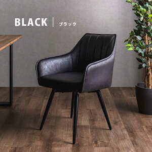 y10%OffN[|zz 279:59܂Łz _CjO`FA ] `FA[   It 2rZbg _ `FA bNX Sn O[W ubN  Ȃ ʍd `FA