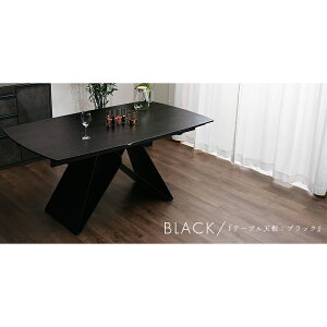 y10%OffN[|zz 11/3 23:59܂Łze[u _CjOe[u L БL 160 195 Ǖt Z~bN  4lp H 6lp  Vv _ Ζڒ Z~bN O