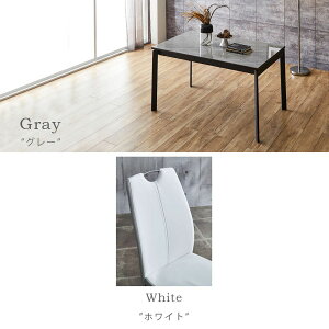 ダイニングセット 伸長式 ダイニングテーブルセット 5点セット セラミック カンティレバーチェア 幅130〜170cm 大理石柄 おしゃれ モダン 高級 4人用 4人掛け 130幅 170幅 耐熱 耐摩擦 耐水 耐薬