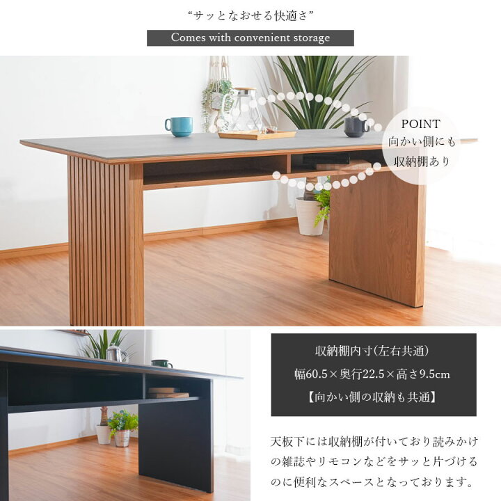 楽天市場】ダイニングセット テーブルセット ダイニング5点セット 幅 