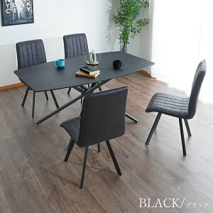 【10%Offクーポン配布 27日9:59まで】 ダイニングテーブルセット ダイニングセット 5点 ダイニング5点セット 幅150 セラミックテーブル セラミック モダン スタイリッシュ 楕円 4人用 チェアセッ