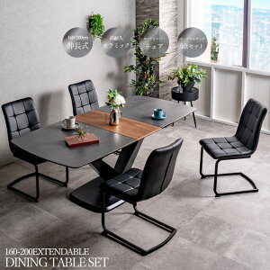 _CjOe[uZbg _CjOZbg 5_ _CjO5_Zbg 160 200 L Z~bNe[u Z~bN _ X^CbV` JeBo[ Le[u Lk 