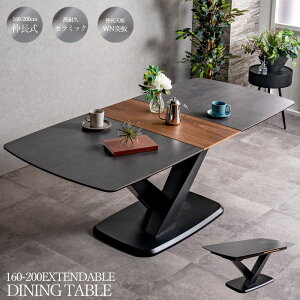 _CjOe[u e[u 160 200 L Z~bNe[u 4l| 6l| Z~bN _ X^CbV` Le[u Lk  EH[ibg ChTCY 