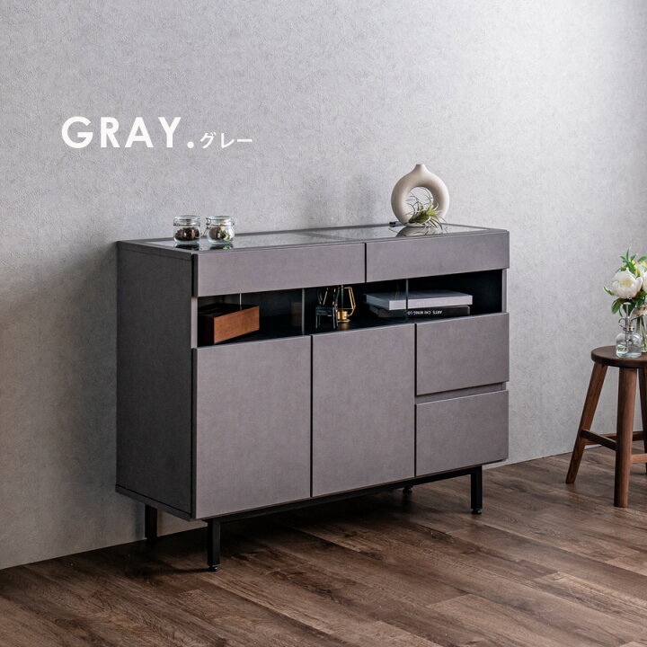 楽天市場】【クーポン利用で10％OFF！】 キャビネット サイドボード 