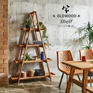 y10%OffN[|zz 11/3 23:59܂ŁzVFt bN I ؐ 120cm s43cm k  킢 AeB[N {I { CeA  TCNpC C _ Vv Op^