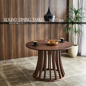 yBlack Friday! N[|s! 2701:59܂Łz@e[u _CjOe[u C VR Ehe[u ~`e[u 105cm k AbV   H  Vv _ u