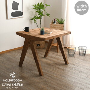 y10%OffN[|zz 11/3 23:59܂Łze[u _CjOe[u JtFe[u 2lp 80 `  Ö k re[WeCXg TCNpC C i` RpNg 