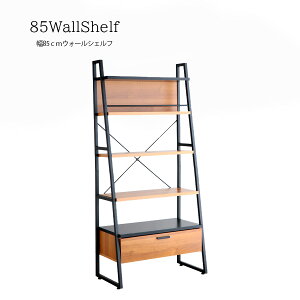 VFtk EH[VFt ACA bN I 85cm X  rO[ 180cm 3i o[ i` fBXvCbN i EbhbN AWX^[t 