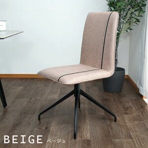 yX[p[sale N[|zz1101:59܂Łz `FA _CjO`FA ] 360° ֎q CX  _ Vv X^CbV t@ubN ACAr XgCv _CjO 