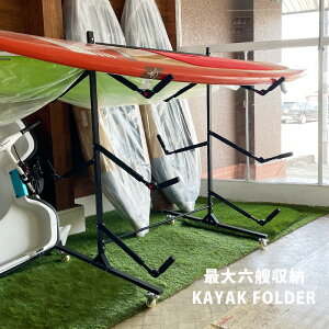 y10%OffN[|zz 11/3 23:59܂ŁzJbNX^h T[t{[hX^h 6z[ bN JbNbN T[t{[hbN LX^[t ړyX ^ JbNtH_[