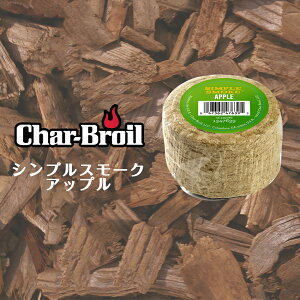 10%offN[|zz X[N`bv Abv o[xL[ R O T[ `L  ƒp `[Y BBQ o[xL[ `[uC Char-Broil VvX[N Ebh`