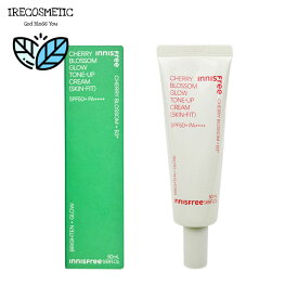 ＼イニスフリー／チェリー ブロッサムグロウトーンアップクリーム [スキンフィット] SPF50+PA+++ 50mL/日焼け止め/化粧下地/美容クリーム/トーンアップ/フェイスクリーム / スキンケア/韓国コスメ / innisfree /cherry blossom glow Cream skinfit