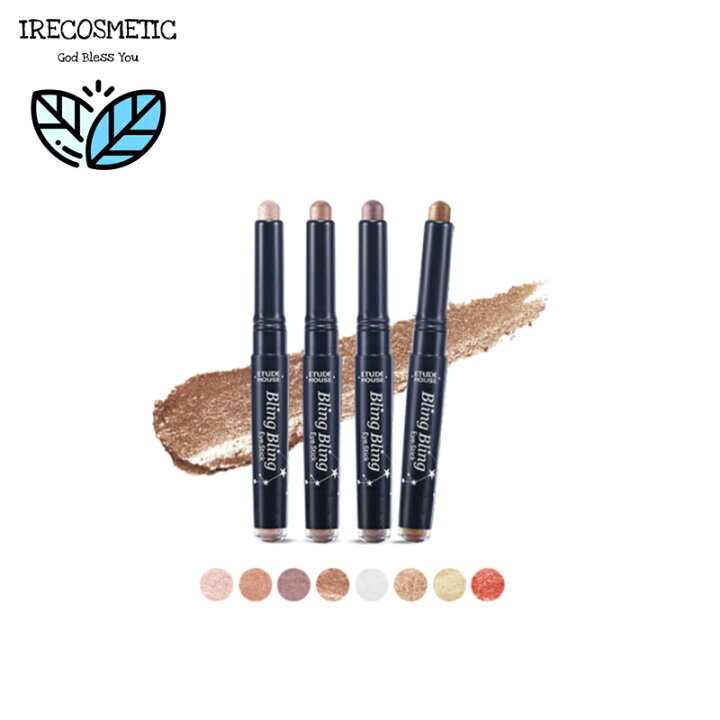 楽天市場 エチュードハウス ブリングブリングアイスティック アイシャドウ アイメイク キラキラ スティックアイシャドウ スティック 簡単アイメイク Etude House Bling Bling Eye Stick 韓国コスメ Irecosmetic 楽天市場 エチュードハウス ブリングブリングアイスティック アイシャドウ アイメイク キラキラ スティックアイシャドウ スティック 簡単アイメイク Etude House Bling Bling Eye Stick 韓国コスメ Irecosmetic