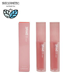_~V^ fAeBg f[Chbv / |CgCN / g / bvXeBbN / bvo[ / }bg / OE / ؍RX / MISSHA / DERE TINT DEWY DROP