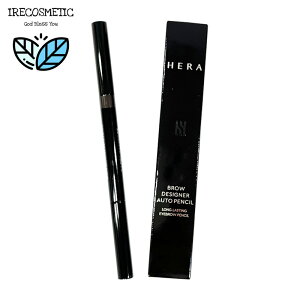 _HERA^uEfUCi[I[gyV 41.4mmy{i/lߑւpz/ ؍RX /ACuE/ACuEyV//ACCN /w/brow designer auto pencil