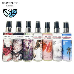 _~V^fA{fB~Xg105ml(S7)/wA~Xg//wAPA/{fBPA/pt[/؍RX/missha/DARE BODY MIST