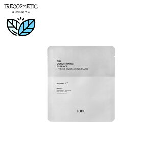 _ACIy^ oCIRfBVjOGbZX nChCQVO}XN 23g 5 / pbN / XLPA / et / Z / bPA / ؍RX / Bio Conditioning Essence Hydro Lensing Mask