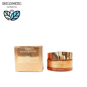 _~V^ ^C{[V vCXe100 N[ 50ml / XLPA / bPA / ێ / e / ؍RX / MISSHA / Time Revolution Prime Stem 100 Cream