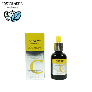 _~V^r^V[vXX|bgRNeBO&t@[~OAv 30mL/et /Z/XLPA/bPA / ؍RX / MISSHA VITA C PLUS SPOT CORRECTING AMPOULE