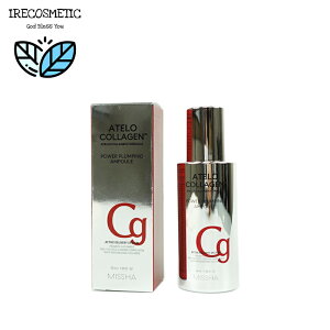 _~V^ Ae R[Q500 pt sO Av 50ml / XLPA / bPA / e / GCWOPA / ێ /  / ڌ / ؍RX / MISSHA / Atello Collagen 500 Power Fulumping Ampoul