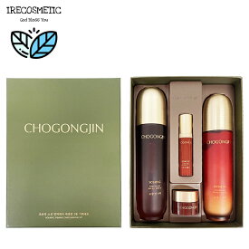 ＼ミシャ／ 超共振(チョゴンジン) 蘇生(ソセン)基礎2種企画セット / スキンケア / 基礎ケア / 化粧水 / 乳液 / エマルジョン / ローション / クリーム / エッセンス / 美容液 / アイクリーム / 韓国コスメ / MISSHA sosaeng essencial 2set