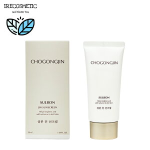 �_�~�V���^ �����U(�`���S���W��) ��{(�\���{��)�^ ���Ă��~�� �T���N���[�� 50ml / �X�L���P�A / ��b�P�A / ���Ă��~�� / �T���N���[�� / ���O���Ւf / ���ϐ� / �؍��R�X�� / MISSHA / CHOGONGJIN