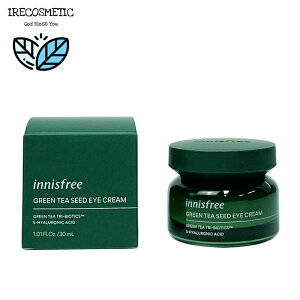 イニスフリー アイクリームの人気商品 通販 価格比較 価格 Com