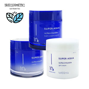 �_�~�V���^ �y�S3��z�X�[�p�[�A�N�A �E���g���q�A�������N���[�� 70ml �y�N���[��/�W�F���N���[��/�o�[���N���[���z/ �X�L���P�A / ��b�P�A / ���� / ���� / �؍��R�X�� / MISSHA / Super Aqua Ultra H