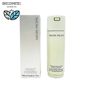 _A[pVtBbN^g[gg GUC s[NWOpE_[ 55g /  / XLPA / NU[ / NWO / ؍RX / AMORE PACIFIC / Treatment Enzyme Peel Cleansing Powd