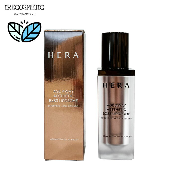 楽天市場】＼HERA／エイジアウェイエステティックBX83リポソーム 40ml 