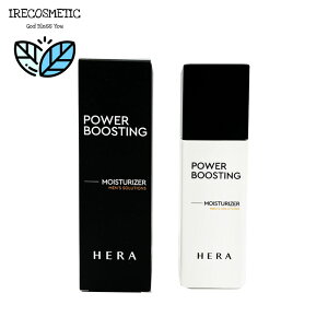 \HERA/パワーブースティングモイスチャライザー 110ml/乳液/クリーム/メンズコスメ/美容液 /デパコス/エイジングケア/男性スキンケア/韓国コスメ/ ヘラ/Power Boosting Moisturizer