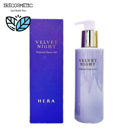 ＼ヘラ／ベルベットナイトパフュームドシャワージェル 270ml /ボディソープ/香水/ボディケア/韓国コスメ/ HERA /VELVET NIGHT perfumed shower gel
