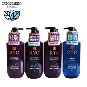 韓国 コンディショナー シャンプーの人気商品 通販 価格比較 価格 Com