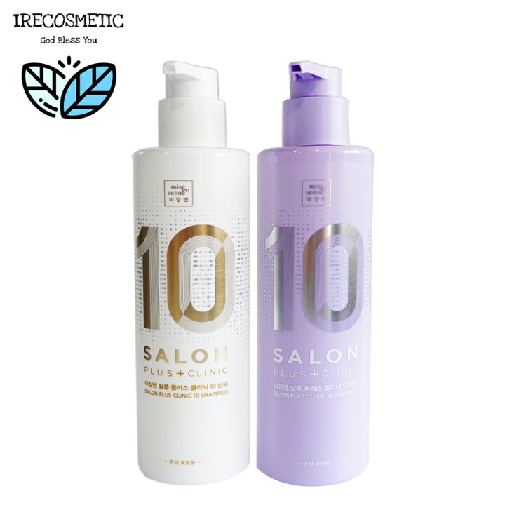楽天市場 ミジャンセン サロン10シャンプーのダメージ 極ダメージ 500ml 韓国コスメ ヘアーケア シャンプー コンディショナー 髪質 サラサラ 保湿 スキンケア Miseenscene Irecosmetic