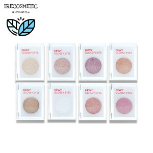 \ミシャ/ デューイグロッシーアイズ / アイシャドウ / アイメイク / グリッター / キラキラ / 韓国コスメ / MISSHA / DEWY GLOSSY EYES