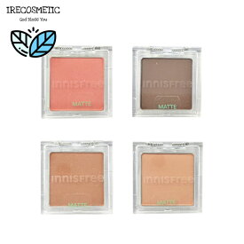 ＼イニスフリー／マイアイシャドウ[マット] 全9色/アイメイク/韓国コスメ/INNISFREE/ EYE SHADOW[MATTE]