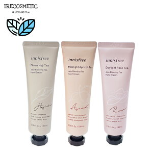 韓国 ハンドクリーム 保湿の人気商品 通販 価格比較 価格 Com