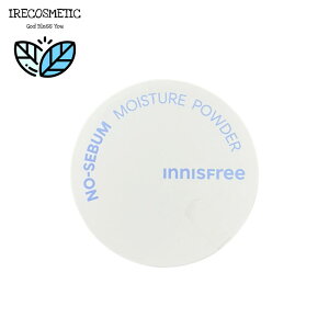 _CjXt[^m[ZoCX`[pE_[ 5g / x[XCN /ێ//ь /pE_[/tFCXpE_[/Zo/ ؍RX / INNISFREE / No Sebum Moisuture Powder