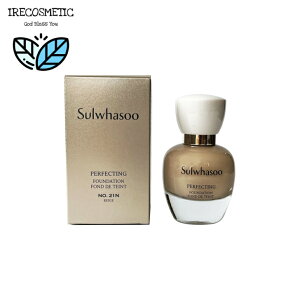 _\t@X^ԏG p[tFNeBO t@f[V/x[XCN/n/Lbht@f[V/؍RX/SULWHASOO/Perfecting Foundation/SULWHASOO/