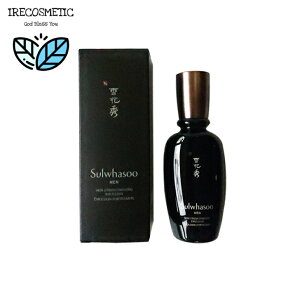_\t@X^ ԏG {{t / XLPA / bPA / [V / G}W / ؍RX / SULWHASOO / Skin Strengthening Emulsion