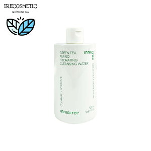 _CjXt[^O[eB[A~m NWOEH[^[ 320ml/ьPA/NU[/XLPA/ / ϏB /ێ/ innisfree / GREEN TEA / ؍RX / Green Tea Amino Hydrating Cleansing Water