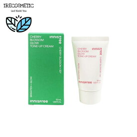 ＼イニスフリー／チェリー ブロッサム グロウ トーンアップ クリーム 50ml/ 日焼け止め /UVケア /フェイスクリーム / スキンケア/韓国コスメ / innisfree /cherry blossom glow tone-up cream